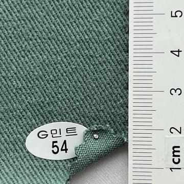 54 Turquoise