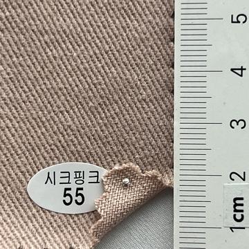 55 Pale Pink