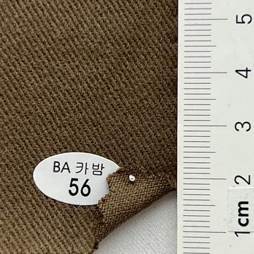 56 Brown