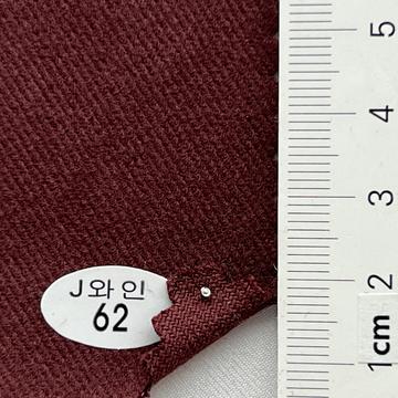 62 Wine