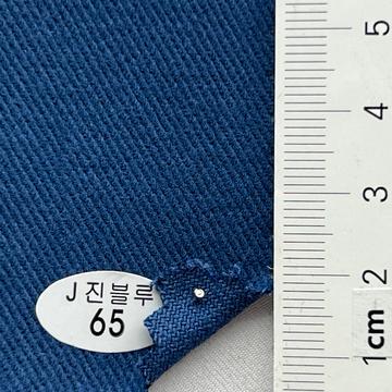 65 Blue
