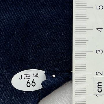 66 Navy