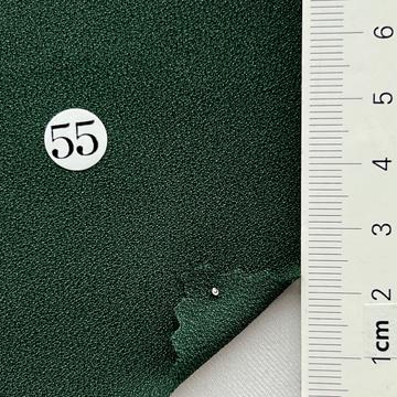 55 Green