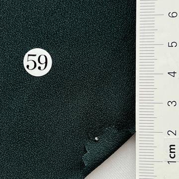 59 Green