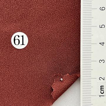 61 Brick