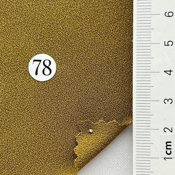 78 Camel