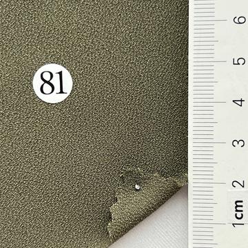 81 Deep Green