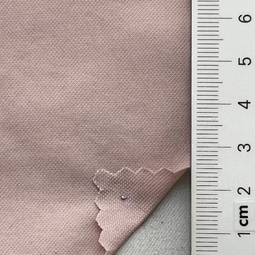 Nylon-blend Twill