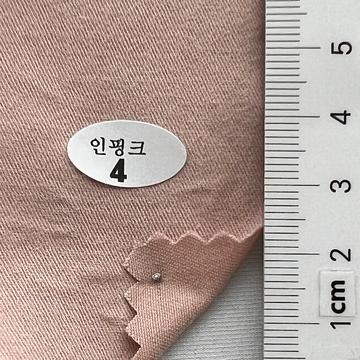 4 Dusty Pink