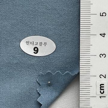 9 Pale Blue
