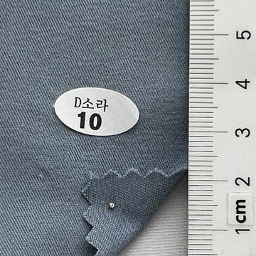 10 Pale Blue