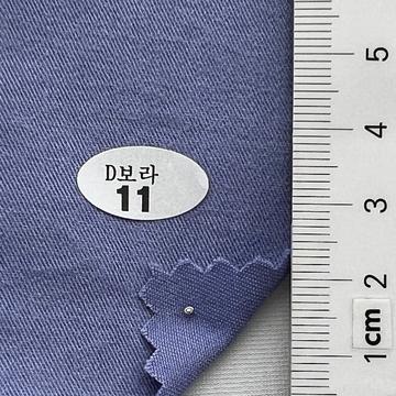 11 Lavender