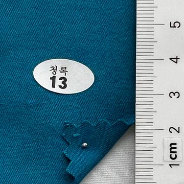 13 Cyan