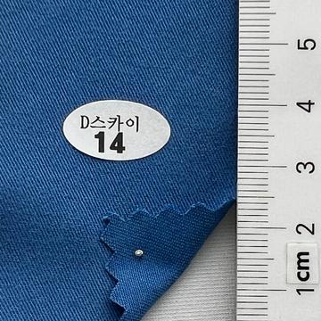 14 Blue