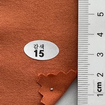 15 Orange