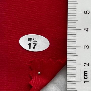 17 Red