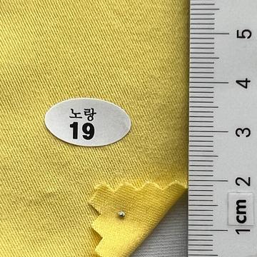 19 Yellow