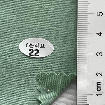 22 Pale Green