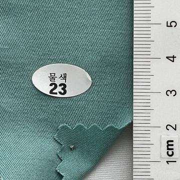 23 Cyan