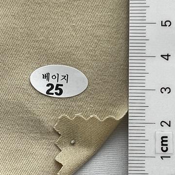 25 Beige