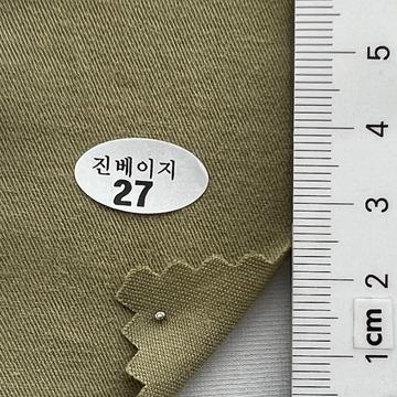 27 Beige