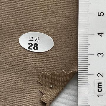 28 Beige