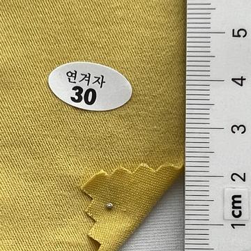 30 Yellow