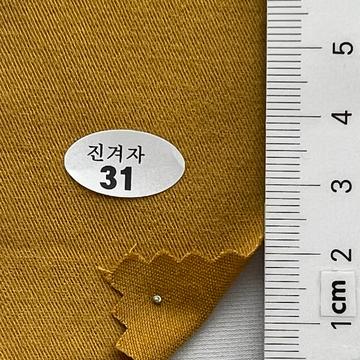 31 Camel