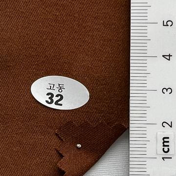 32 Brown