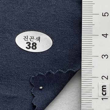 38 Navy