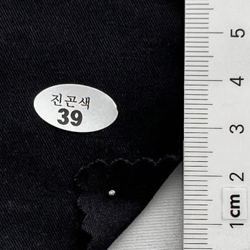 39 Navy