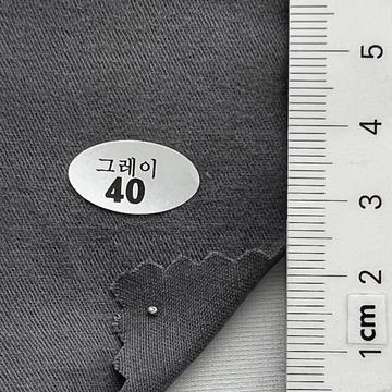 40 Gray