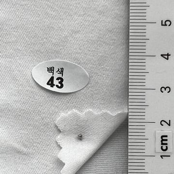 43 White