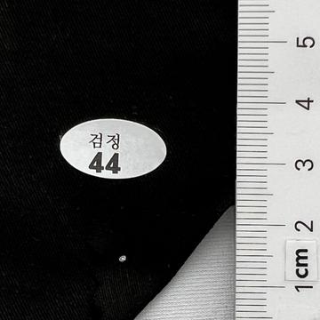 44 Black