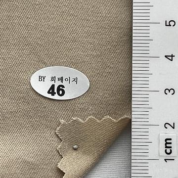46 Beige