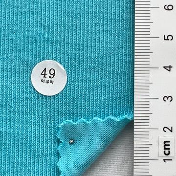 49 Cyan