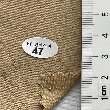 47 Beige