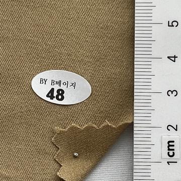 48 Beige