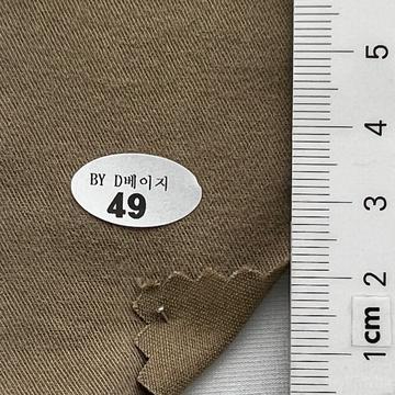 49 Beige