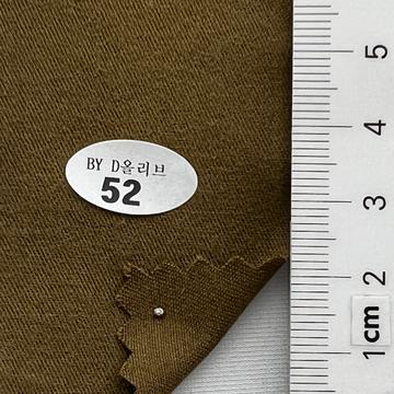 52 Brown