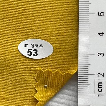 53 Yellow