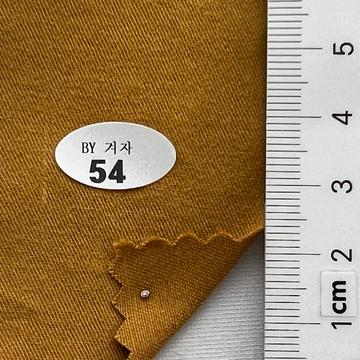 54 Camel