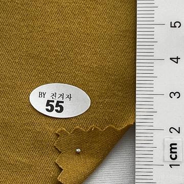 55 Camel