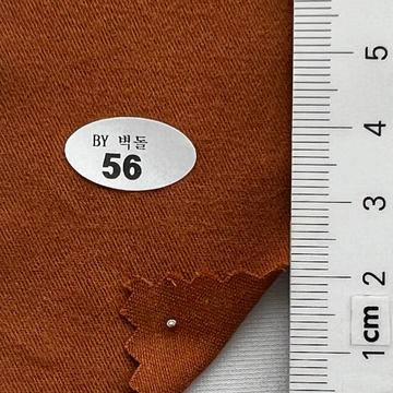 56 Brick