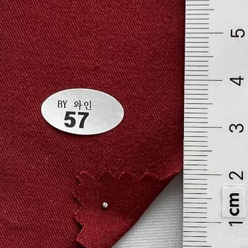 57 Wine