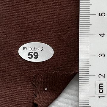 59 Brown