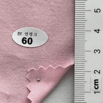 60 Pale Pink