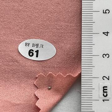 61 Pink
