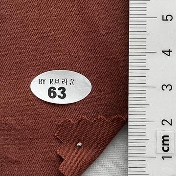 63 Brown