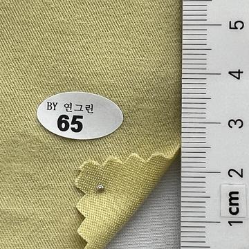 65 Pale Green
